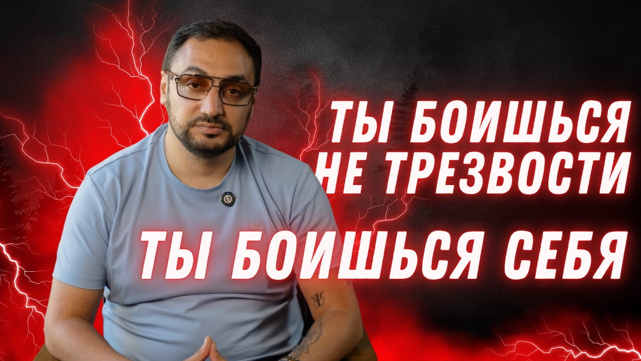 Обложка видео